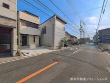 【愛知県/名古屋市名東区上社】名古屋市名東区上社3丁目 新築一戸建て 