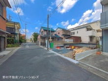【愛知県/名古屋市北区東味鋺】名古屋市北区東味鋺3丁目 新築一戸建て 