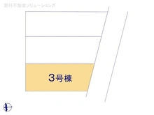 【愛知県/名古屋市守山区西新】名古屋市守山区西新 新築一戸建て 図面と異なる場合は現況を優先