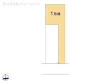 【愛知県/名古屋市北区上飯田南町】名古屋市北区上飯田南町2丁目 新築一戸建て 図面と異なる場合は現況を優先