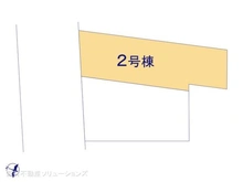 【愛知県/名古屋市名東区西山台】名古屋市名東区西山台 新築一戸建て 図面と異なる場合は現況を優先