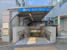【愛知県/名古屋市名東区西山台】名古屋市名東区西山台 新築一戸建て 周辺施設