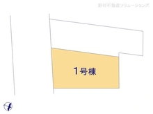 【愛知県/名古屋市名東区西山台】名古屋市名東区西山台 新築一戸建て 図面と異なる場合は現況を優先