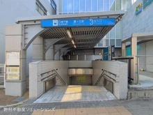 【愛知県/名古屋市名東区西山台】名古屋市名東区西山台 新築一戸建て 周辺施設