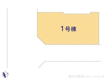 【愛知県/名古屋市天白区福池】名古屋市天白区福池2丁目 新築一戸建て 図面と異なる場合は現況を優先