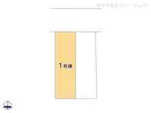 【愛知県/名古屋市瑞穂区松月町】名古屋市瑞穂区松月町3丁目 新築一戸建て 