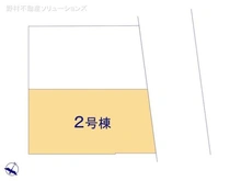 【愛知県/名古屋市名東区猪子石原】名古屋市名東区猪子石原2丁目 新築一戸建て 