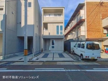 【愛知県/名古屋市東区芳野】名古屋市東区芳野1丁目 新築一戸建て 
