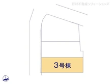 【愛知県/名古屋市瑞穂区井戸田町】名古屋市瑞穂区井戸田町1丁目 新築一戸建て 図面と異なる場合は現況を優先