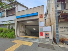 【愛知県/名古屋市西区上堀越町】名古屋市西区上堀越町2丁目 新築一戸建て 周辺施設