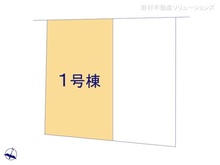 【愛知県/名古屋市瑞穂区井の元町】名古屋市瑞穂区井の元町 新築一戸建て 図面と異なる場合は現況を優先