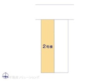 【愛知県/名古屋市西区赤城町】名古屋市西区赤城町 新築一戸建て 図面と異なる場合は現況を優先