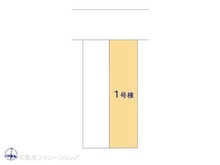 【愛知県/名古屋市西区赤城町】名古屋市西区赤城町 新築一戸建て 図面と異なる場合は現況を優先