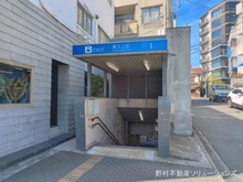 【愛知県/名古屋市千種区下方町】名古屋市千種区下方町5丁目 新築一戸建て 周辺施設