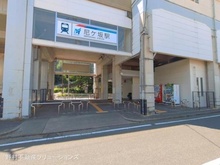 【愛知県/名古屋市北区大杉】名古屋市北区大杉3丁目 新築一戸建て 周辺施設