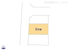 【愛知県/名古屋市北区大杉】名古屋市北区大杉3丁目 新築一戸建て 図面と異なる場合は現況を優先
