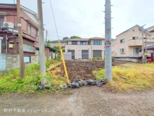 【神奈川県/横浜市磯子区岡村】横浜市磯子区岡村4丁目 新築一戸建て 