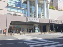 【神奈川県/横浜市磯子区岡村】横浜市磯子区岡村5丁目 新築一戸建て 周辺施設