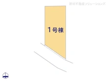 【神奈川県/横浜市磯子区滝頭】横浜市磯子区滝頭1丁目 新築一戸建て 図面と異なる場合は現況を優先