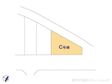 【神奈川県/横浜市磯子区森が丘】横浜市磯子区森が丘1丁目 新築一戸建て 図面と異なる場合は現況を優先