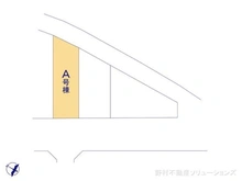【神奈川県/横浜市磯子区森が丘】横浜市磯子区森が丘1丁目 新築一戸建て 図面と異なる場合は現況を優先