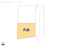 【神奈川県/横浜市磯子区東町】横浜市磯子区東町 新築一戸建て 図面と異なる場合は現況を優先