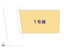 【神奈川県/横浜市磯子区上町】横浜市磯子区上町 新築一戸建て 図面と異なる場合は現況を優先