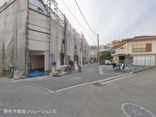 【神奈川県/横浜市磯子区丸山】横浜市磯子区丸山1丁目 新築一戸建て 