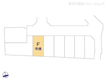 【神奈川県/横浜市磯子区丸山】横浜市磯子区丸山1丁目 新築一戸建て 図面と異なる場合は現況を優先