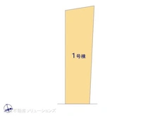 【神奈川県/横浜市中区赤門町】横浜市中区赤門町1丁目 新築一戸建て 図面と異なる場合は現況を優先