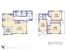 【神奈川県/横浜市中区本牧大里町】横浜市中区本牧大里町 中古一戸建て 間取り図
