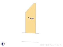 【神奈川県/横浜市中区本牧間門】横浜市中区本牧間門 新築一戸建て 