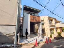 【神奈川県/横浜市中区山元町】横浜市中区山元町2丁目 新築一戸建て 