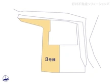 【神奈川県/横浜市中区本郷町】横浜市中区本郷町3丁目 新築一戸建て 