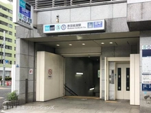【東京都/北区赤羽】北区赤羽3丁目 新築一戸建て 周辺施設