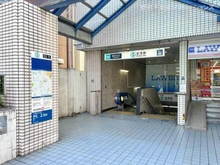 【東京都/北区志茂】北区志茂3丁目 新築一戸建て 周辺施設