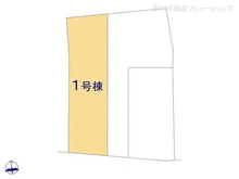 【東京都/北区志茂】北区志茂3丁目 新築一戸建て 図面と異なる場合は現況を優先