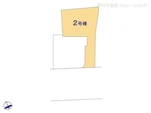 【東京都/北区志茂】北区志茂3丁目 新築一戸建て 図面と異なる場合は現況を優先