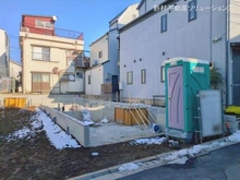 【東京都/北区上十条】北区上十条5丁目 新築一戸建て 