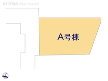 【東京都/北区西が丘】北区西が丘2丁目 新築一戸建て 図面と異なる場合は現況を優先