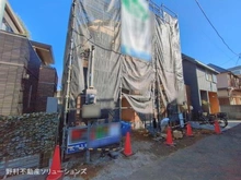 【東京都/北区西が丘】北区西が丘2丁目 新築一戸建て 