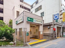 【東京都/北区西が丘】北区西が丘2丁目 新築一戸建て 周辺施設