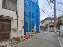 【東京都/北区神谷】北区神谷3丁目 新築一戸建て 