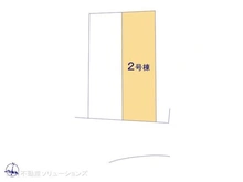 【東京都/北区西が丘】北区西が丘2丁目 新築一戸建て 図面と異なる場合は現況を優先