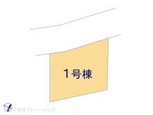 【東京都/北区岸町】北区岸町2丁目 新築一戸建て 図面と異なる場合は現況を優先