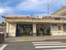 【東京都/北区岸町】北区岸町2丁目 新築一戸建て 周辺施設