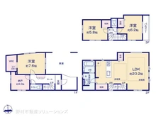 【東京都/板橋区蓮根】板橋区蓮根2丁目 新築一戸建て 間取り図