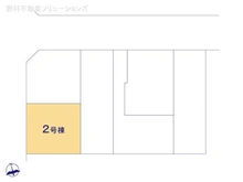 【東京都/板橋区高島平】板橋区高島平4丁目 新築一戸建て 