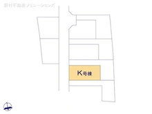 【神奈川県/横浜市瀬谷区本郷】横浜市瀬谷区本郷1丁目 新築一戸建て 図面と異なる場合は現況を優先