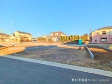 【神奈川県/横浜市瀬谷区本郷】横浜市瀬谷区本郷1丁目 新築一戸建て 